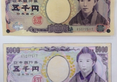 「５千円札」も描いてみた