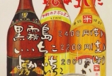 ポスターの納品
