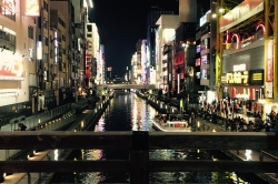 in  大阪