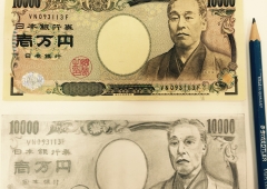 鉛筆画「一万円札」を再び描く