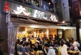 in 東京都美術館(番外編)