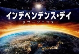 最近観た映画3作品