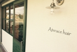 祝Open! Aterace hair