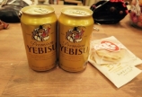 今晩はエビスビールで乾杯
