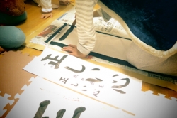 お題！「正しい心」