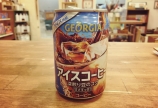 ウソのような本当の話