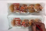 「これ、描いて！」を募集致します