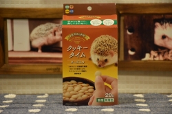 クッキータイム