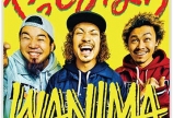 美容室デビュー