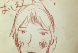 ギャツビー