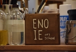 成長していく絵の教室「 ENO IE」
