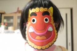 このお面、センスないですわ〜
