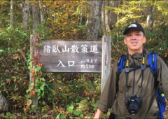 岐阜県にある猪臥山(いぶせやま)に登って来た。