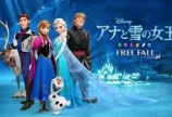 いい映画って心を豊かにしてくれますな〜