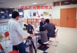井波限定！出張カット始めました！