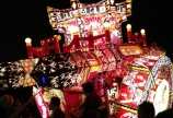 私が住む町の祭り①