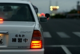「道路に布団」は恐怖です