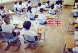 子供は親を見て、親は子供を見る。