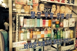韓国旅行のまとめ