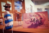 新しく名刺を作りました。