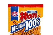 「柿の種」も、進化してますな