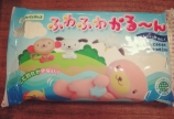 「アルファベットオブジェ」を作ってみた。