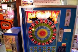 私を夢中にさせたメダルゲーム