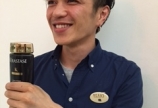 自分へのご褒美