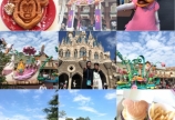 DisneyLand