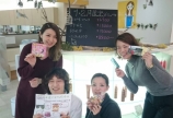 ☆1・2月　オススメメニュー☆
