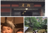 WARAKU ウェディング