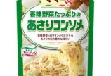 やっぱりママのことが大好き。