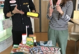 今日から平日限定くじ引き⭐️