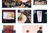 和楽創業50周年✨