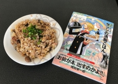 ワンピース飯