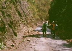 大辻山