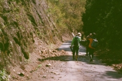 大辻山