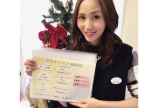 ☆2015年 冬の大感謝祭☆