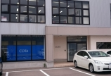 COTA旬報店会