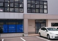 COTA旬報店会