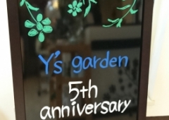 5周年