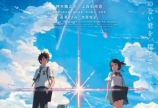 ☆Movie☆
