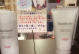 美髪に必要な成分(^_^)
