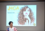 HAPPY♪♪♪ Hair Color