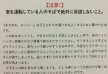 安眠へのススメ☆