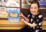 【幸楽苑さん】お店紹介☆第22弾