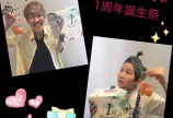 1st Anniversary♡