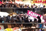 お祭りに行ってきました☆