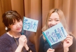 後輩にエール!♡