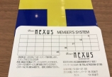 Tカード導入に関する補足情報